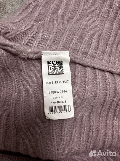 Свитер кофта