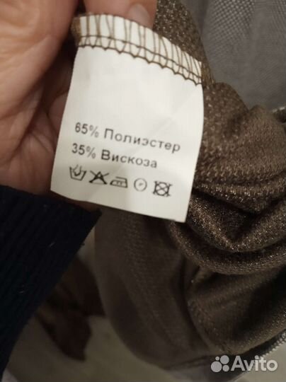 Платье женское 52р