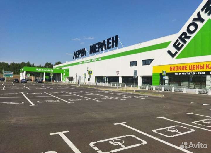 Сборщик заказов в магазине