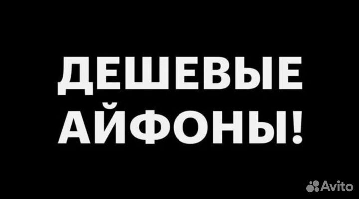 Apple Magic Mouse 3 Black Новая, Рассрочка