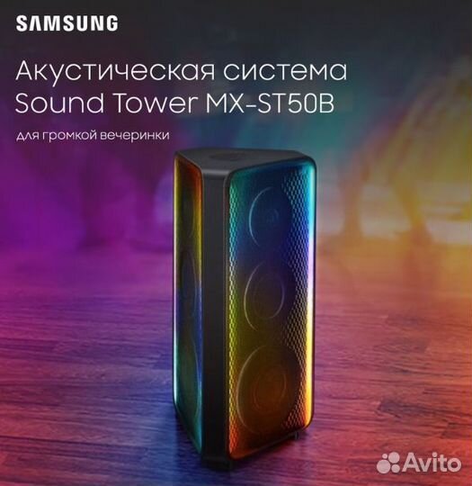 Новая Портативная аудиосистема Samsung Sound Tower