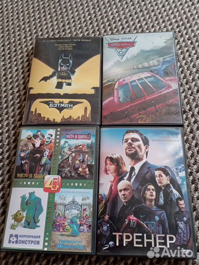 Dvd диски мультфильмы фильмы