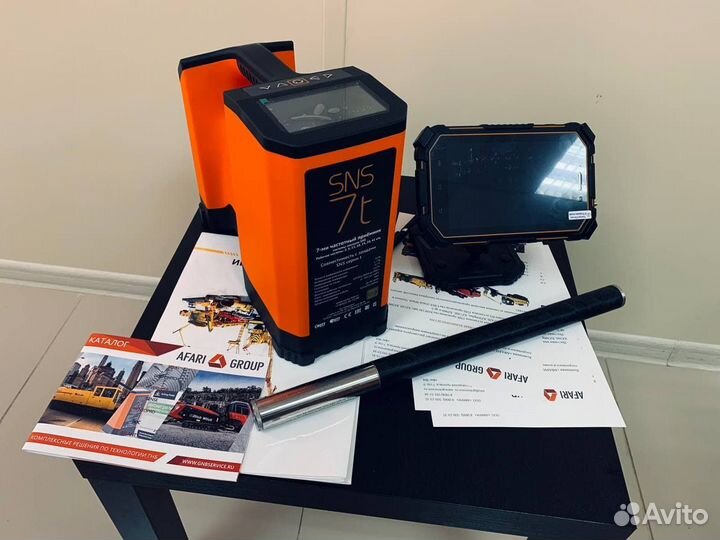 Локация гнб SNS 7t NV