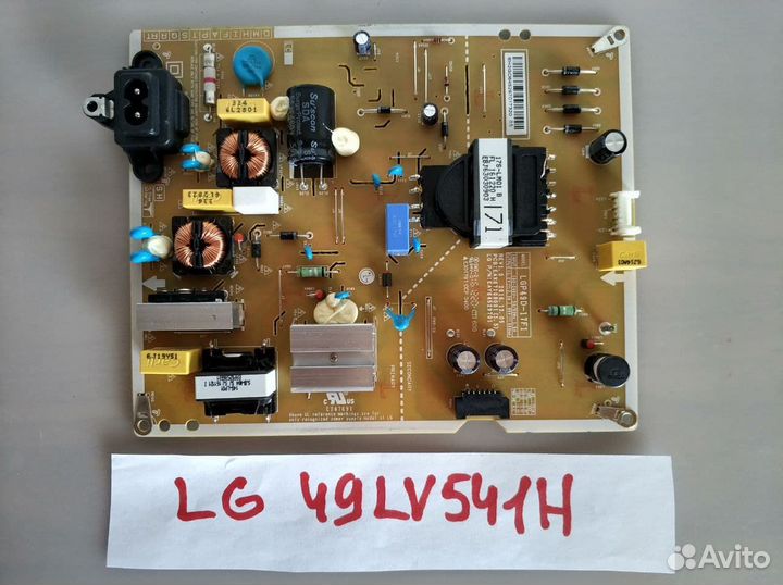 LGP49D-17F1 EAX67108001 (1.5) LG 49LV541H