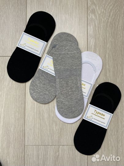 Носки следки мужские Туркан