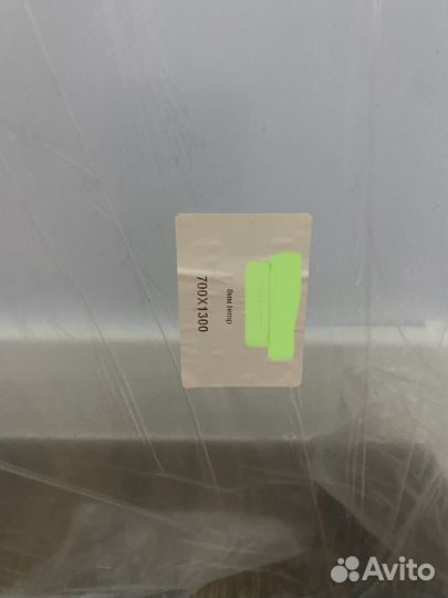 Защитное стекло