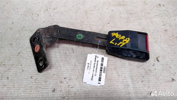 Ответная часть ремня безопасности Ford Sierra 83