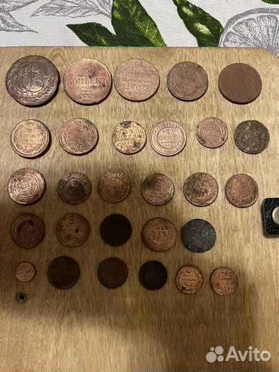Монеты царской Росии, ранний СССР, познтй СССР