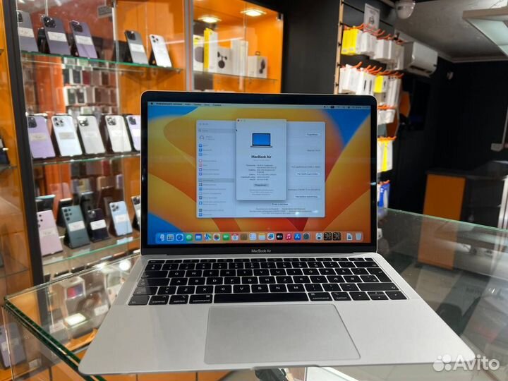 Apple MacBook Air 13 (i5, 2018)
