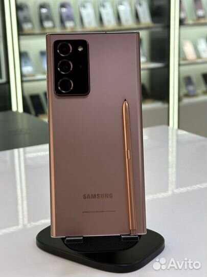 Samsung galaxy note20 ultra snapdragon