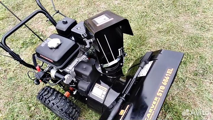 Снегоуборщик Carver STG-6561EL