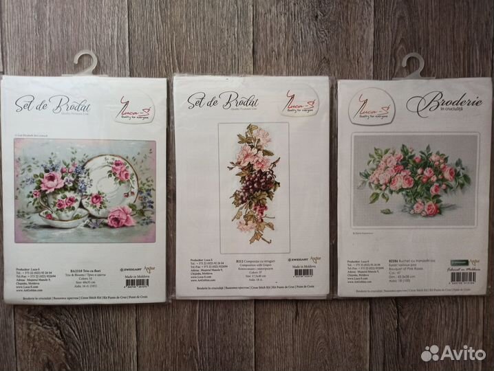 Наборы для вышивания Luca-S