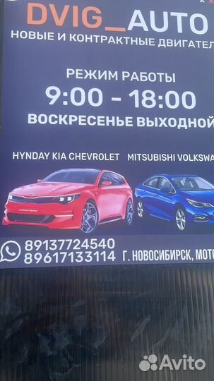 Двигатель 1.4 2018 G4LC Hyundai