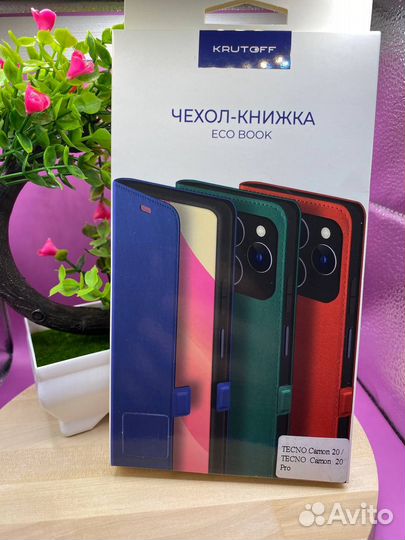 Чехол-книжка Tecno Camon 20/20 Pro черный