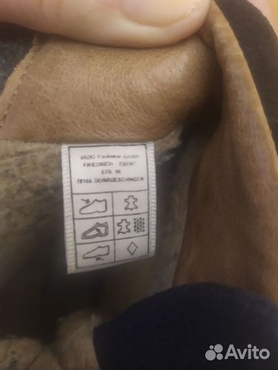 Кеды зимние 39