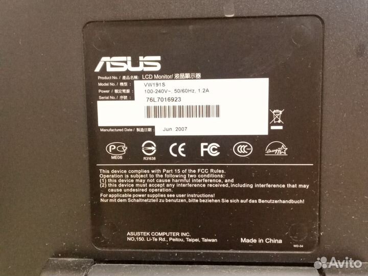 Монитор для компьютера asus