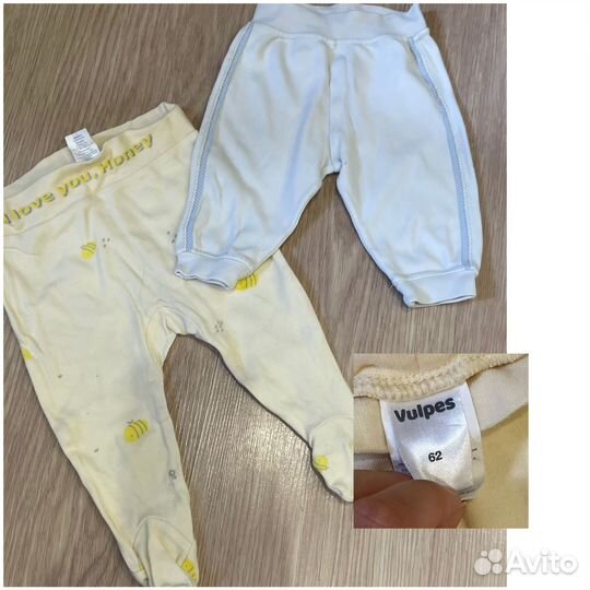 Вещи для малыша 62-68 размер