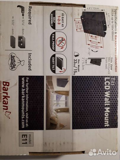 Кронштейн для крепления телевизора на стену