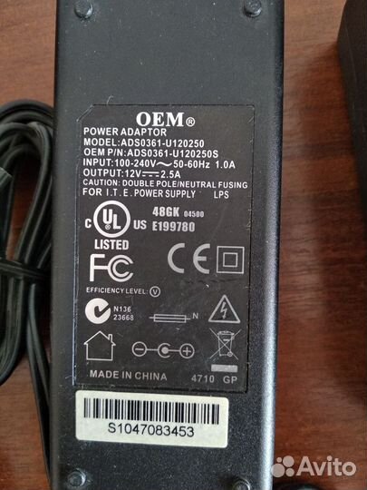 Блоки питания 12V 2,5A