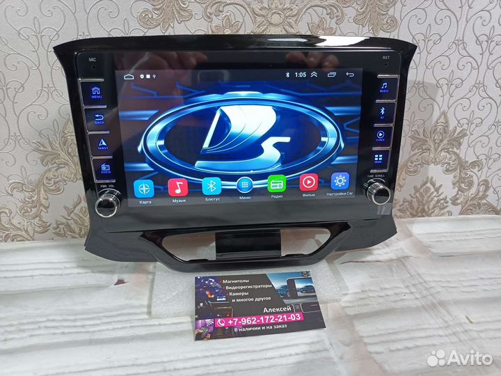 Магнитола Лада X-ray android новая