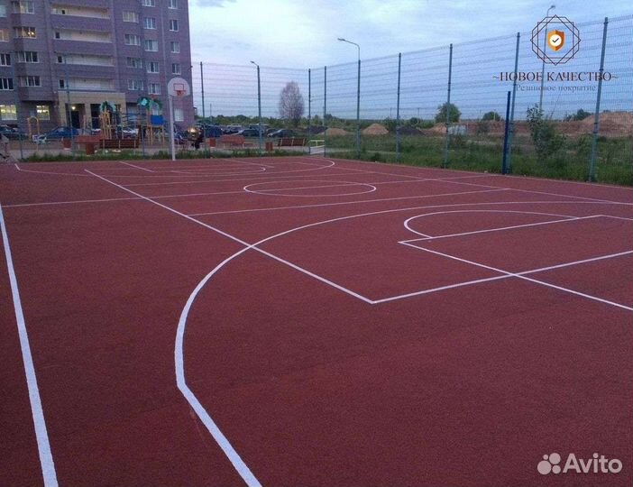 Резиновое покрытие