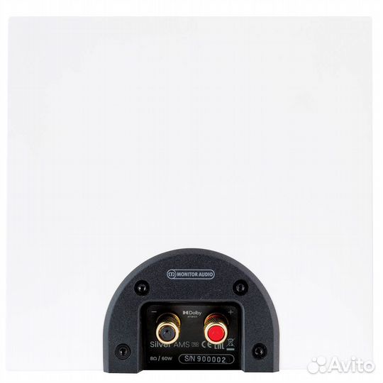 Monitor Audio Silver AMS Black Gloss (7G)