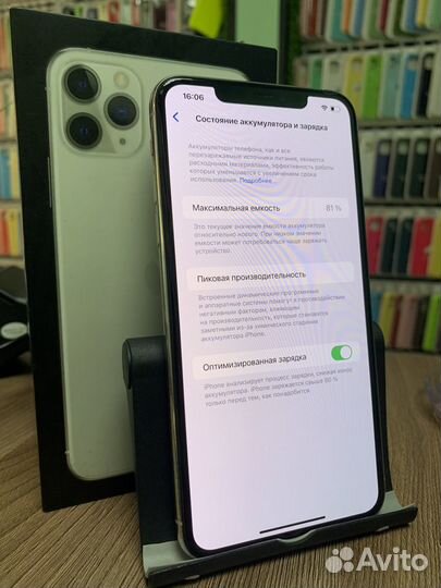 iPhone 11 Pro Max, 64 ГБ