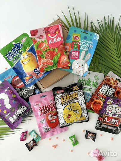 Коробка азиатских сладостей, подарочный бокс