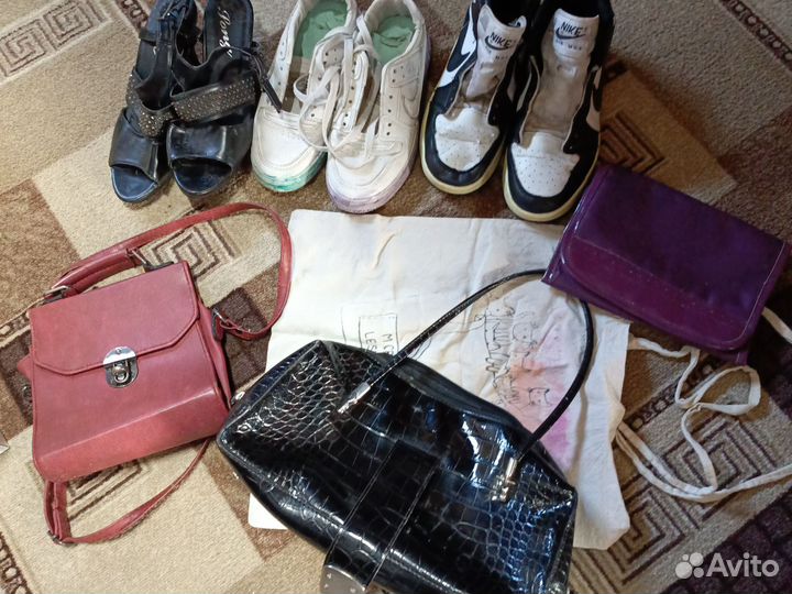 Вещи пакетом