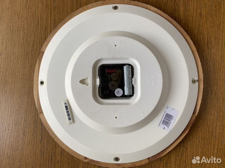 Часы настенные