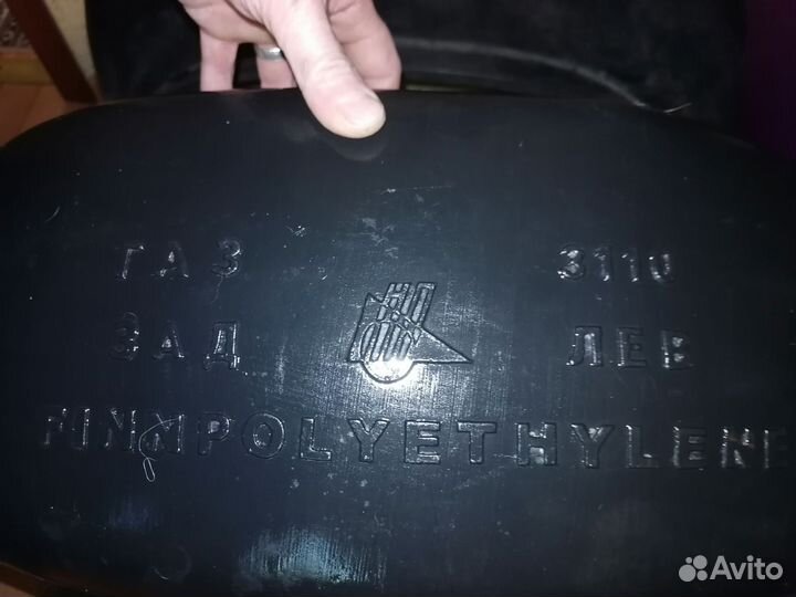 Локера газ 3110