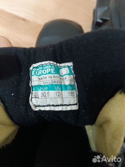 Лыжные ботинки