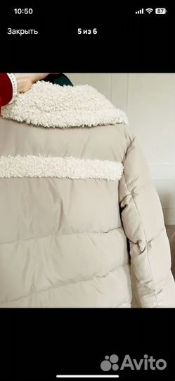 Зимний пуховик lime