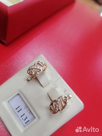 Серьги 585 пробы, р.0