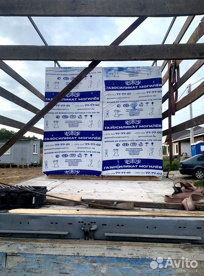 Газобетонные блоки Могилевский кси с доставкой