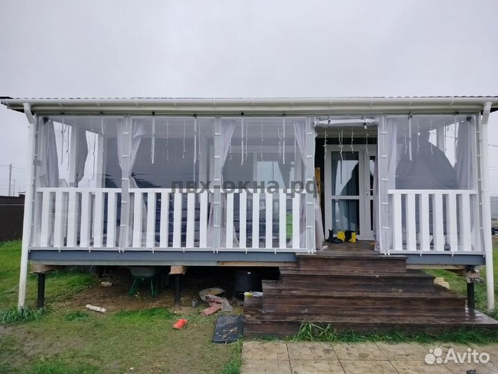 Мягкие окна