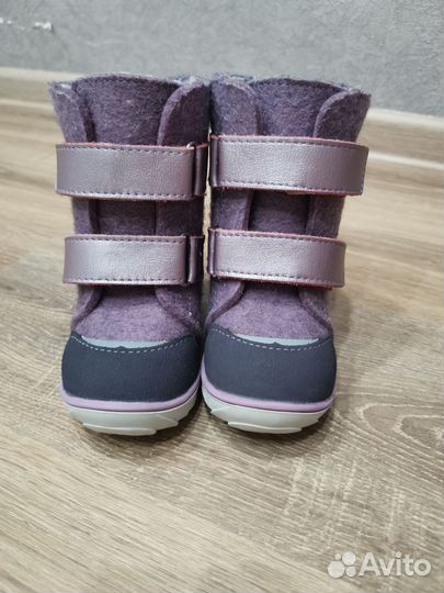 Валенки котофей