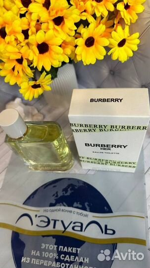 Burberry her eau de toilette 100 ml открытые