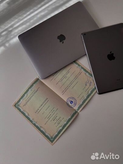 SMM - маркетолог стратег В соц.сетях