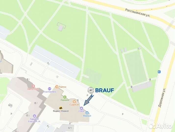 Компрессор пневмоподвески Audi A6 C5 Wabco