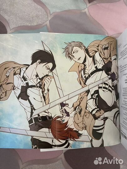 Манга атака титанов. Выбор без сожаления