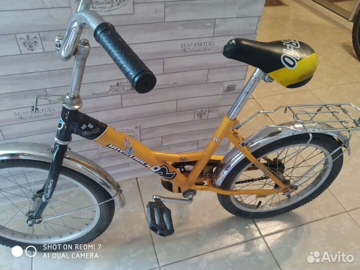 Детский велосипед