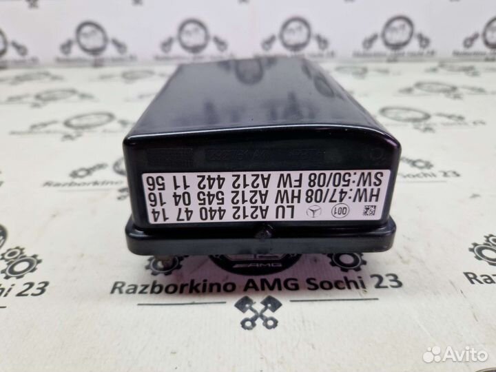 Дистроник (радарный датчик) для Mercedes W212