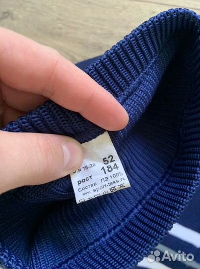 Гетры игровые хоккейные