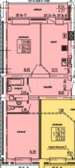 2-к. квартира, 67 м², 8/14 эт.