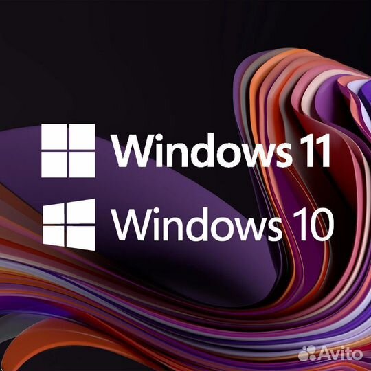 Windows 10 / 11 Home / Pro ключи