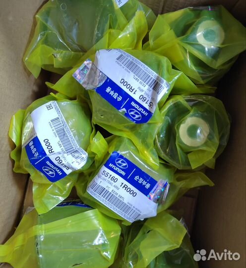 Сайлентблок задней балки Rio Solaris