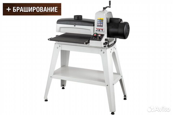 Барабанный шлифовальный станок JET jwds-1836-M
