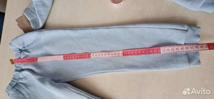 Костюм тёплый