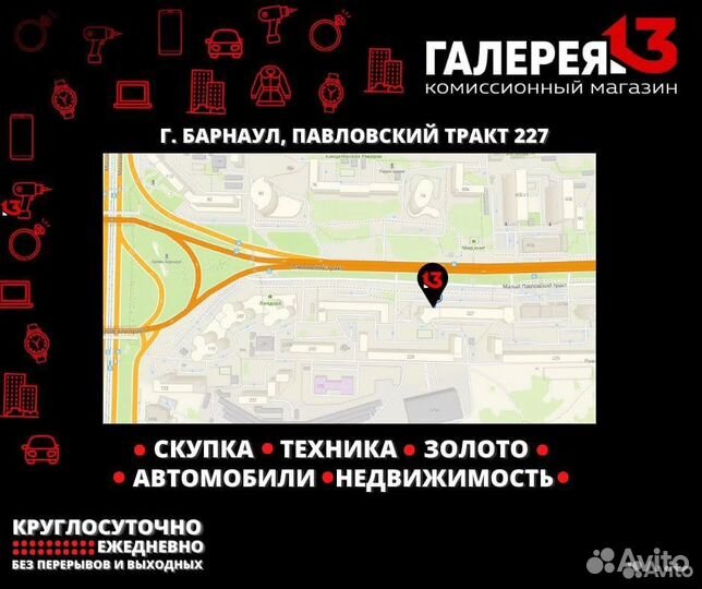 Шлем Kioshi Turist 316M